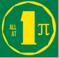 One Pi Mall